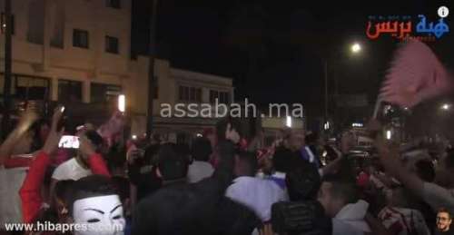 waaaaa | جريدة الصباح