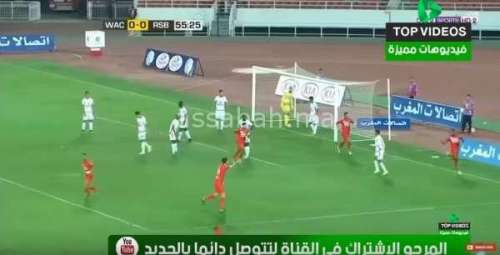 ww | جريدة الصباح