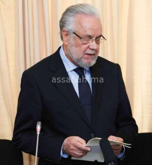 | جريدة الصباح