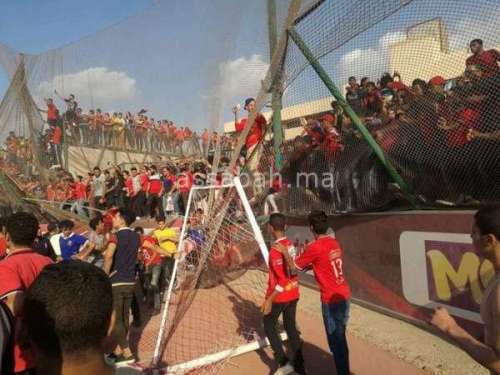 ahly | جريدة الصباح