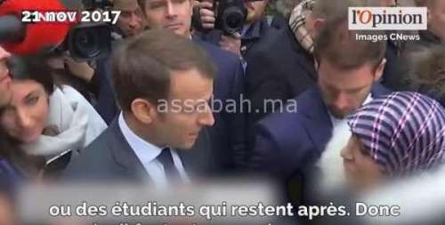 frrr | جريدة الصباح