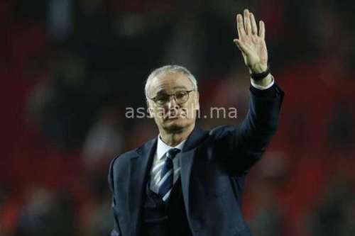 ranieri