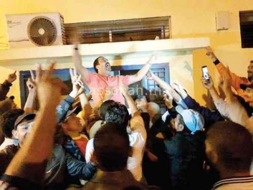 | جريدة الصباح