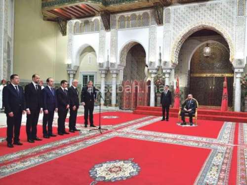 ministres roi | جريدة الصباح
