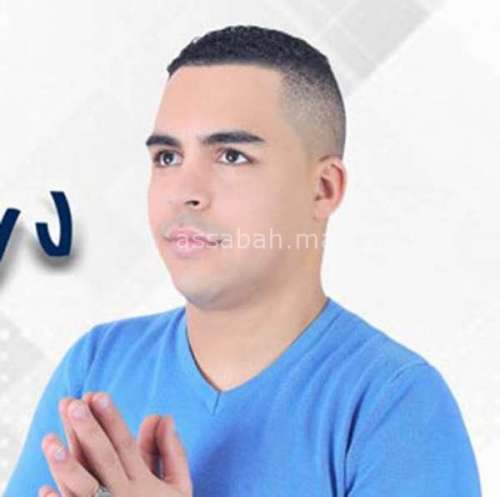 مروان marouane amiri | جريدة الصباح