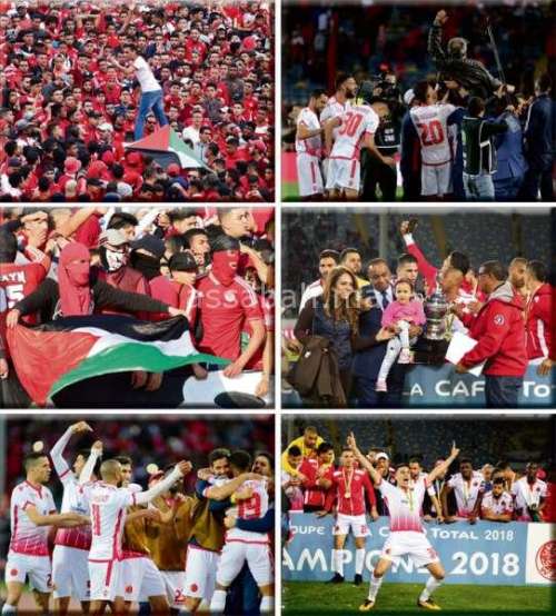 WAC18 | جريدة الصباح