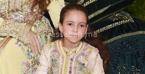 لالة-خديجة lalla khadija | جريدة الصباح