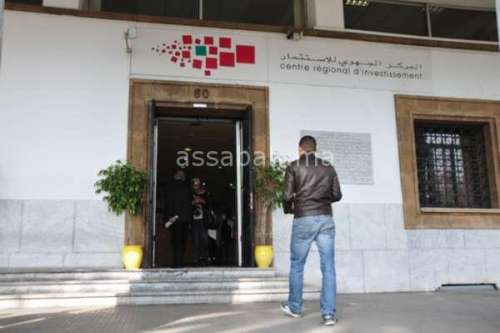 CRI_Casa03052017Archives_(12) | جريدة الصباح