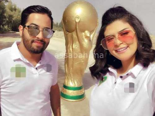 SALMA | جريدة الصباح