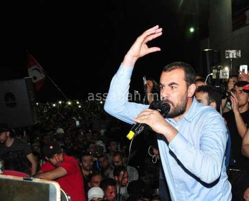 Zefzafi19052017Archives_(3) | جريدة الصباح
