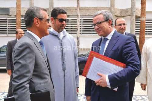raissiii | جريدة الصباح
