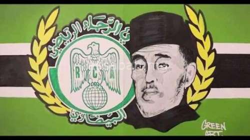 الأب جيكو… حكاية خلاف - جريدة الصباح