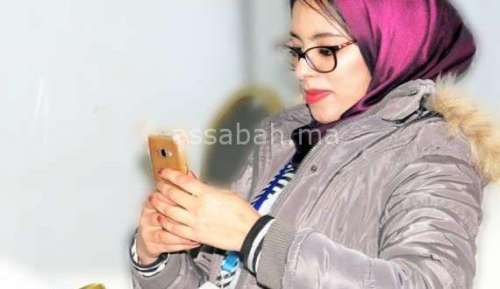 fadwa