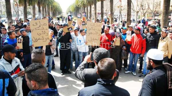 قتل عوينات الحجاج الحلقة7 | جريدة الصباح