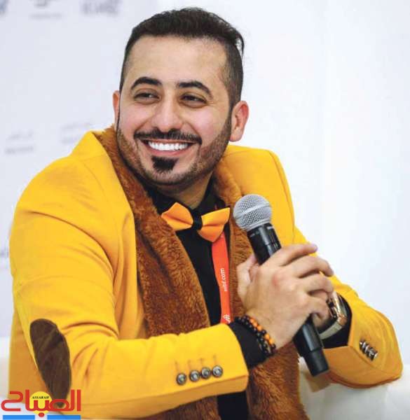 al ghandour