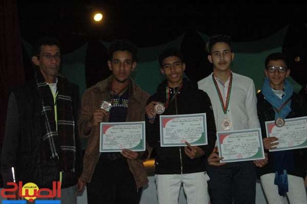 CHAMPIONNAT MOSSAYAFA | جريدة الصباح