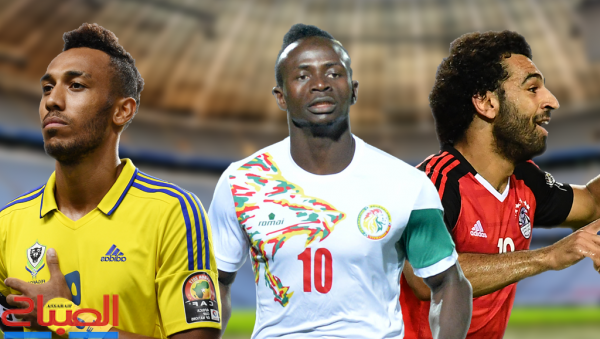 foot_0 | جريدة الصباح