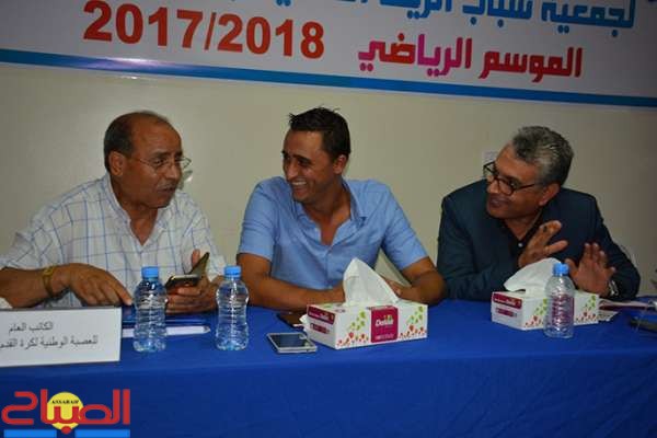 HOUSSIMA | جريدة الصباح