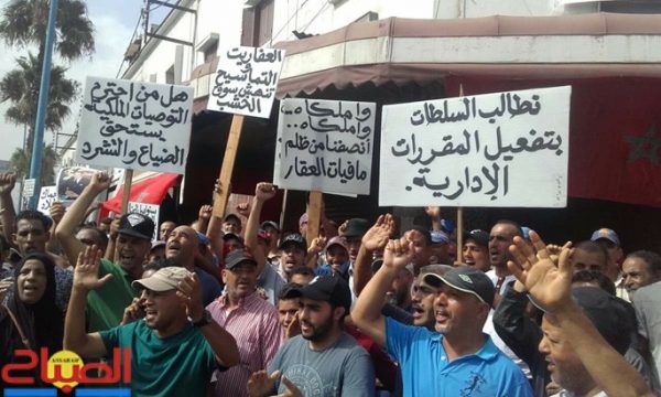 bois | جريدة الصباح
