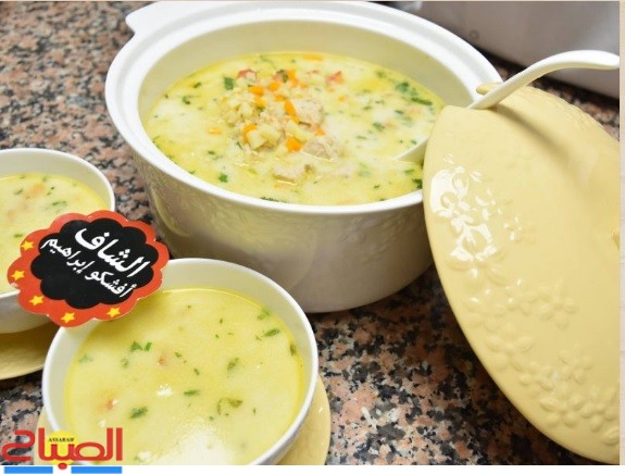 photo recet | جريدة الصباح