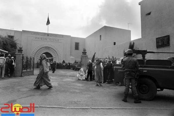 archive | جريدة الصباح