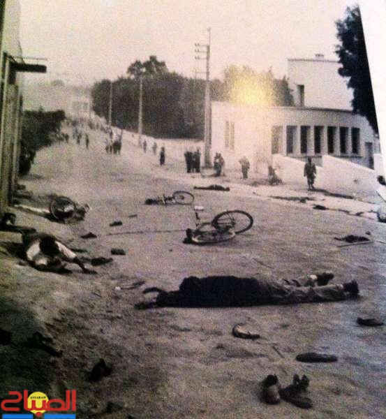archive manif 1981 | جريدة الصباح
