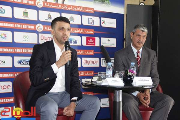 GUEROUGE hicham | جريدة الصباح
