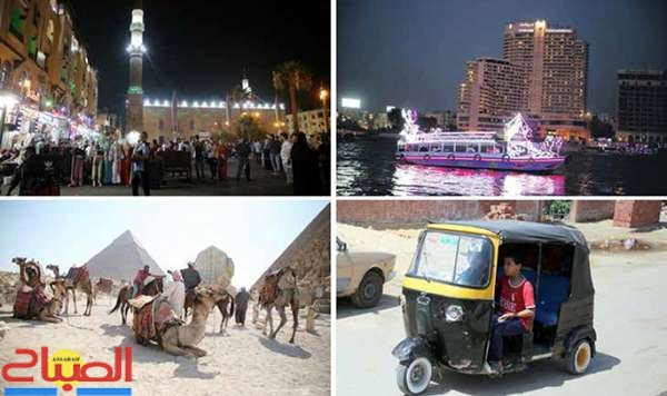 egypt 20191 | جريدة الصباح