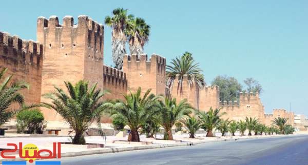 taroudant | جريدة الصباح