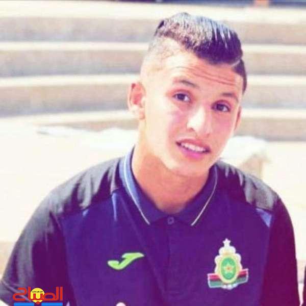 SAADAOUI FAR