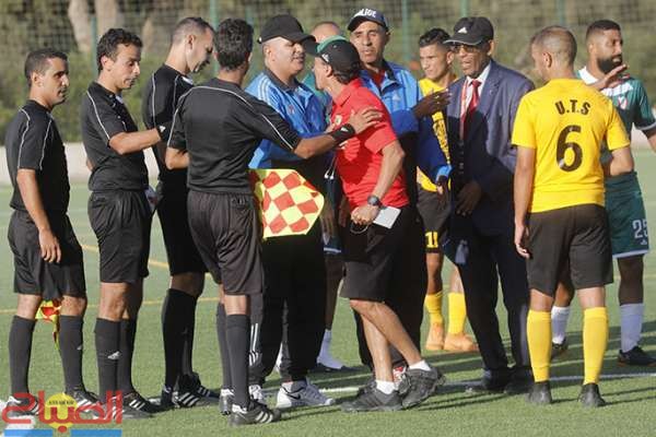 IZK- UTr arbitre | جريدة الصباح