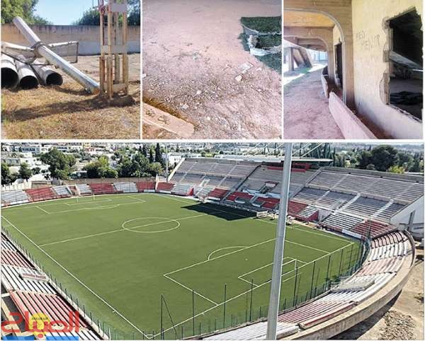 STADe MEKNAS6 | جريدة الصباح