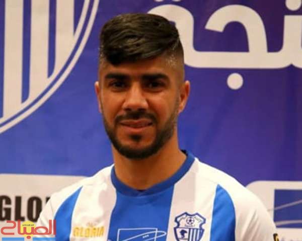 bazghoudi | جريدة الصباح