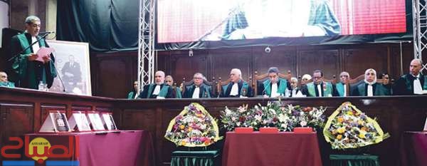 L'Ouverture De L'Année Judiciaire ph jarfi (66) | جريدة الصباح