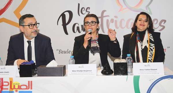 Les Panafricaines 2M ph jarfi (16) | جريدة الصباح