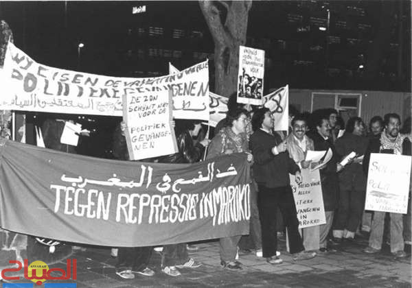 1980 demonstration politique