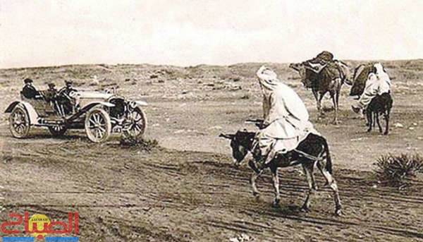 archive | جريدة الصباح