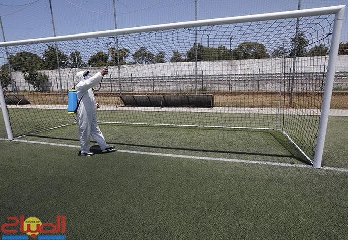 amateurs2020 | جريدة الصباح
