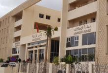 محكمة الاستئناف بوجدة