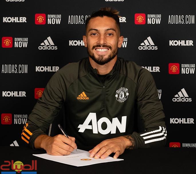 telles | جريدة الصباح