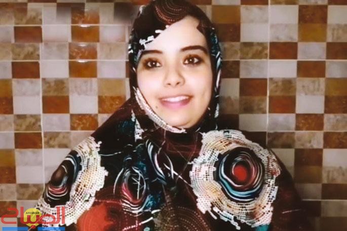 amira