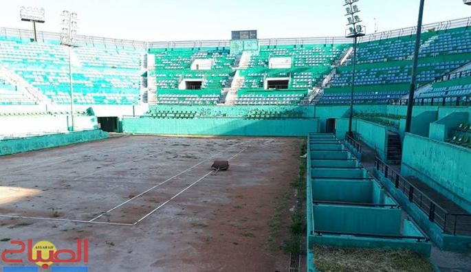 complexe amal photo