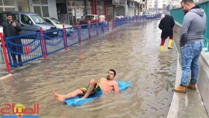 inondation | جريدة الصباح