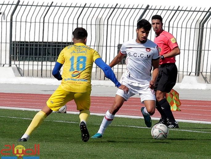 sccm - RCAZ | جريدة الصباح