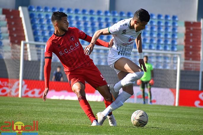 DHJ - SCCM | جريدة الصباح