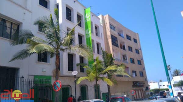 centre | جريدة الصباح