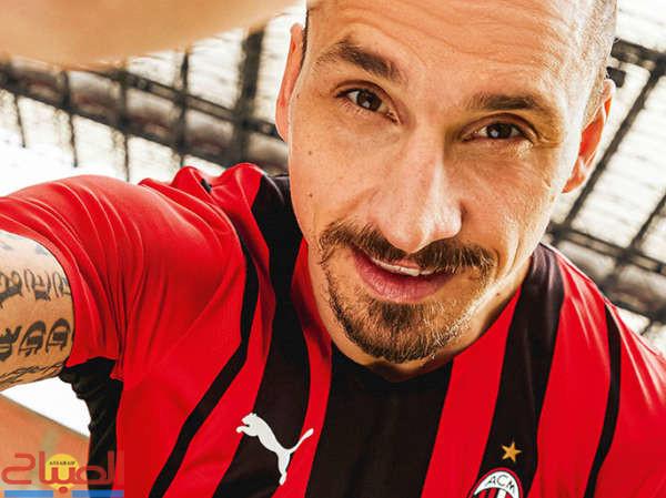 ibra | جريدة الصباح