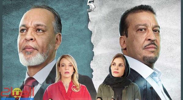 wlad ame | جريدة الصباح