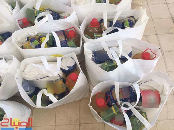 القفة | جريدة الصباح