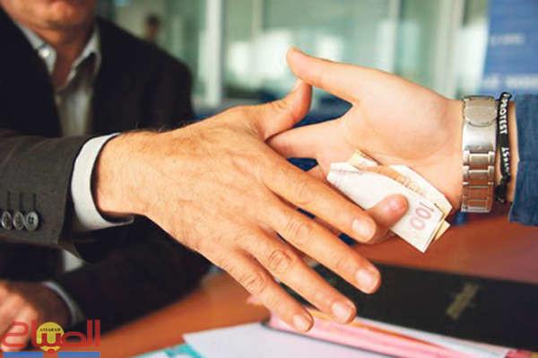 600-درهم-تسقط-كوميسير | جريدة الصباح